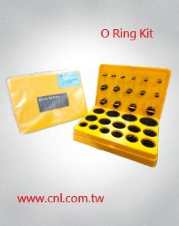 O環修理盒<br>O-Ring Kit